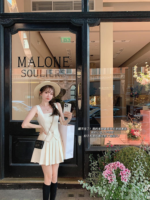 金蘑菇菇 Regarder 温莎/甜甜千金少女 修身马甲百褶短裙两件套 商品图0