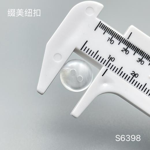 S6398(整包购买) 商品图5