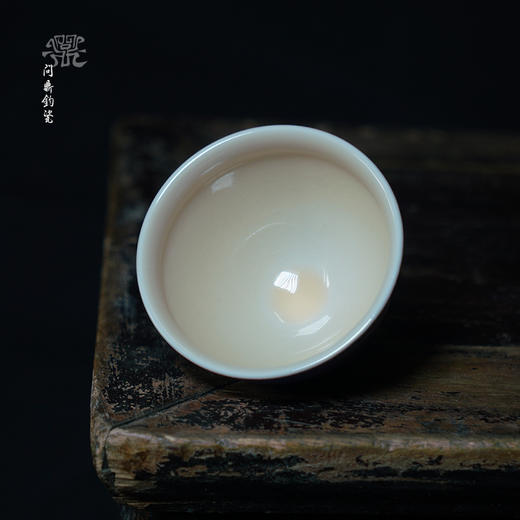 问鼎钧瓷鹅黄精工折口杯 商品图3