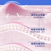 华南瑞康清肌净颜祛痘膏专研乳祛痘改善黑头舒缓泛红痘印水杨酸 商品缩略图2