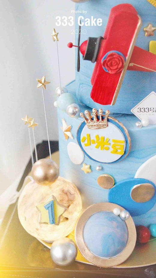 糖偶&小王子·定制 商品图2