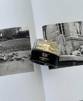 玻色因焕肤紧致面霜