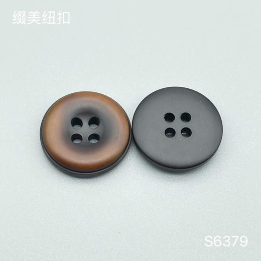 S6379(整包购买) 商品图1