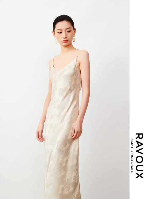 262139927净版提花醋酸吊带裙 商品图1