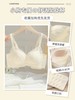 【性感纯欲！敲心动的奶油蕾丝内衣】聚拢•提拉•收副乳3合1，顺滑凉感面料，有型不闷胸！女士小胸聚拢显大调整型无钢圈收副乳防下垂蕾丝夏薄款舒适文胸 商品缩略图6