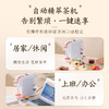 澜沧古茶⾃动原叶精萃茶机套餐（不参与店铺优惠） 商品缩略图4