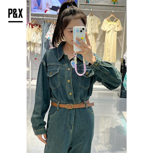 P&X设计师女装春秋牛仔连体长裤 824111073 蓝色 商品图1