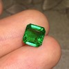 1.86ct 祖母绿裸石 商品缩略图6
