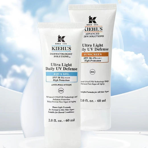 美国 Kiehl's科颜氏 柔润防晒隔离乳SPF50/PA++++ 60ml 商品图1