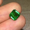 1.86ct 祖母绿裸石 商品缩略图3
