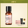 【官方直发】HBN 美白特证版发光水 淡痘印淡斑精华 150ml 商品缩略图0