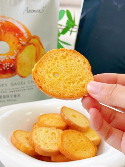 【Anemon3爱你们黄油椰子味/蜂蜜黄油贝果片】宅家必备零食Anemon3爱你们贝果片🥯  韩剧里人手一袋的贝果片，在国内也能吃到啦！！！  多种口味可以选择🤩 商品图3