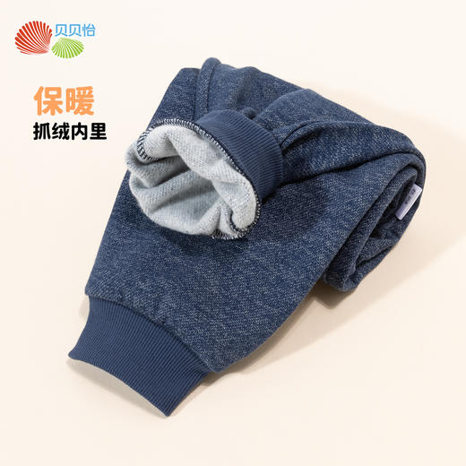 贝贝怡【仿牛仔休闲裤】秋季新款男童裤子薄绒保暖运动休闲束脚裤学生裤ZB3DK016 商品图2