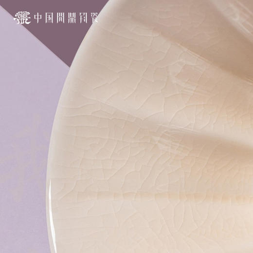 问鼎钧瓷鹅黄瓜棱杯 商品图1