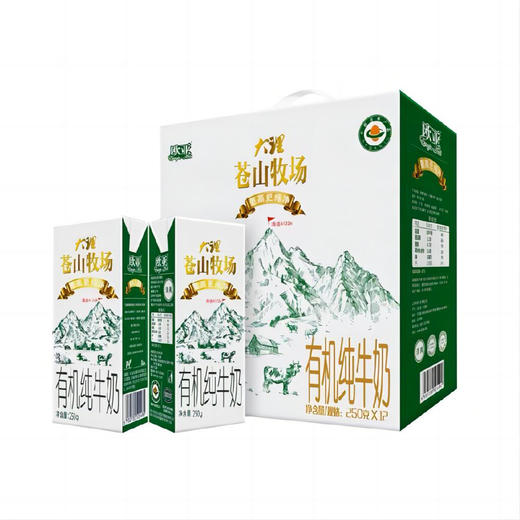 欧亚苍山牧场有机纯牛奶 250g*12 商品图0