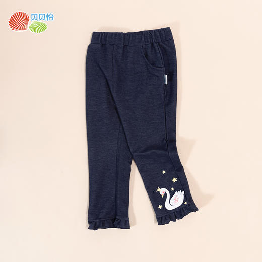 贝贝怡【花边脚口】秋季新款女童仿牛仔长裤舒适百搭休闲裤中小童直筒裤ZB3DK017 商品图3