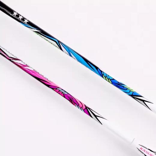 狂神羽毛球拍KS3666   深凹槽/全铝一体 商品图2