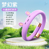 【卡通防叮手环 舒心过夏天】全身无蚊叮咬 随时防叮 防叮咬手环驱蚊 儿童脚环 大人随身旅行 户外驱蚊液手环脚链-QQ 商品缩略图6