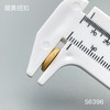 S6396(整包购买) 商品缩略图5