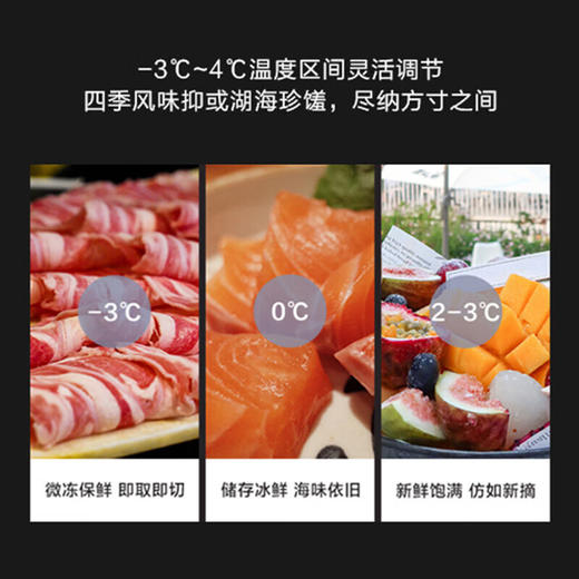 【年底大促  特价机】松下空调532升家用大容量多门冰箱 NR-JE54WGC-W 商品图5