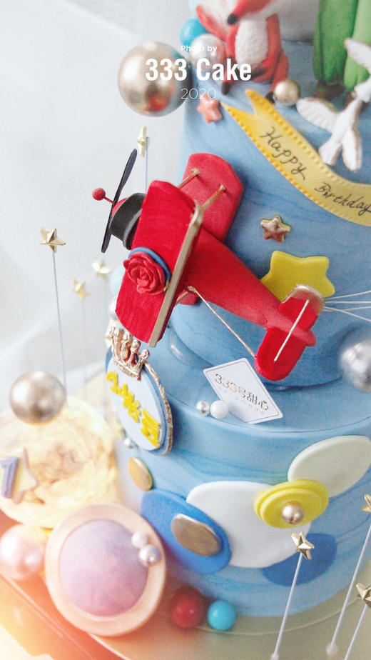 糖偶&小王子·定制 商品图3