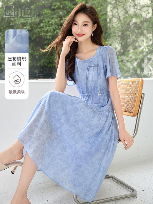 【专属特价】熙世界温柔风花纹蓝色连衣裙夏季新款气质时尚方领收腰中长裙子 商品图0