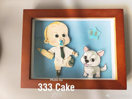 糖牌&老板宝贝·定制 商品图2