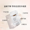 伊丽莎白雅顿  白茶香水(梵尼兰香型)30ml 商品缩略图0