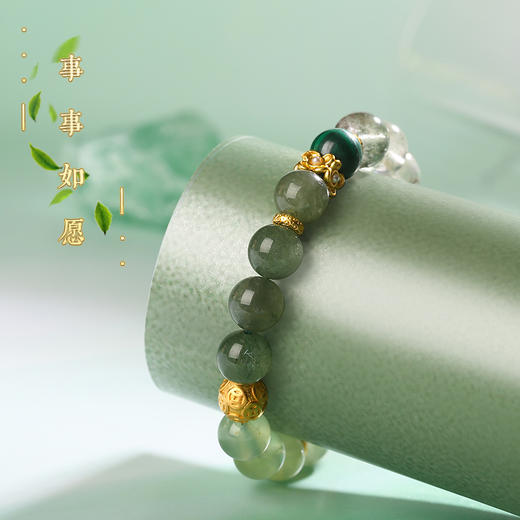 【喜木】绿发晶水晶手链 喜用木专属原创设计手串 商品图3