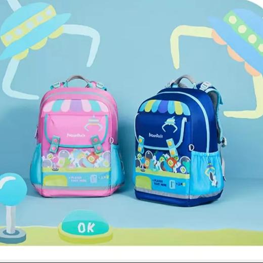 (包邮)MoonRock梦乐SS23高级护脊系列（多种颜色） 商品图0