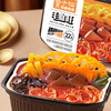 莫小仙 毛血旺 自热火锅 340g/盒 商品缩略图3
