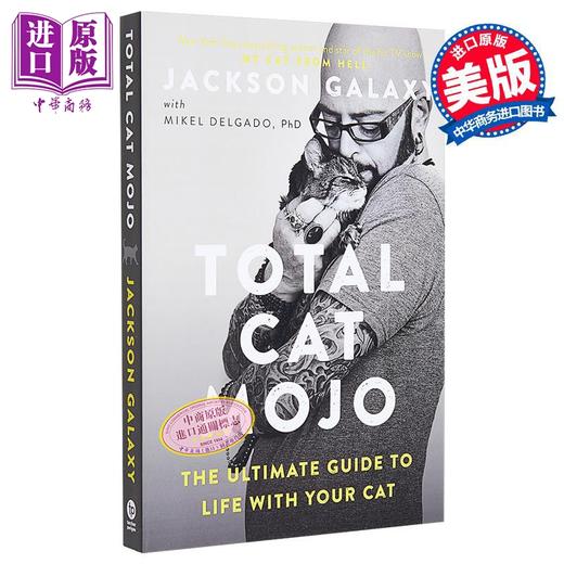 【中商原版】全能猫咪 Total Cat Mojo 英文原版 Jackson Galaxy with Mikel Delgado PhD 英文原版 生活休闲 宠物 商品图0