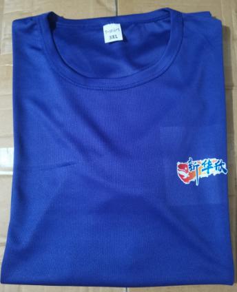 圆领POLO衫紫色 商品图0