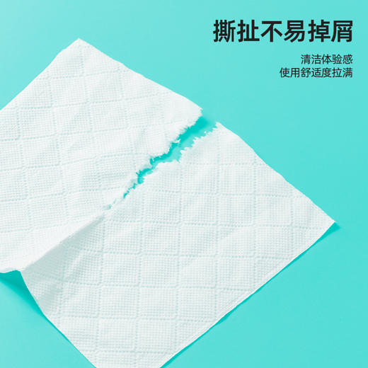 若禺软抽纸高奢禺宝系列380张/包5层加厚原生竹浆柔软亲肤1件8包12提RR2104 商品图6