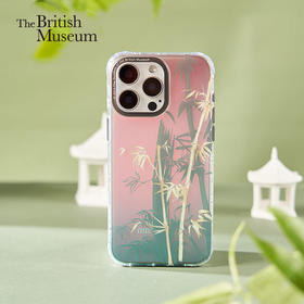 大英博物馆 东方梦境系列 竹林似海 渐变 双层手机壳