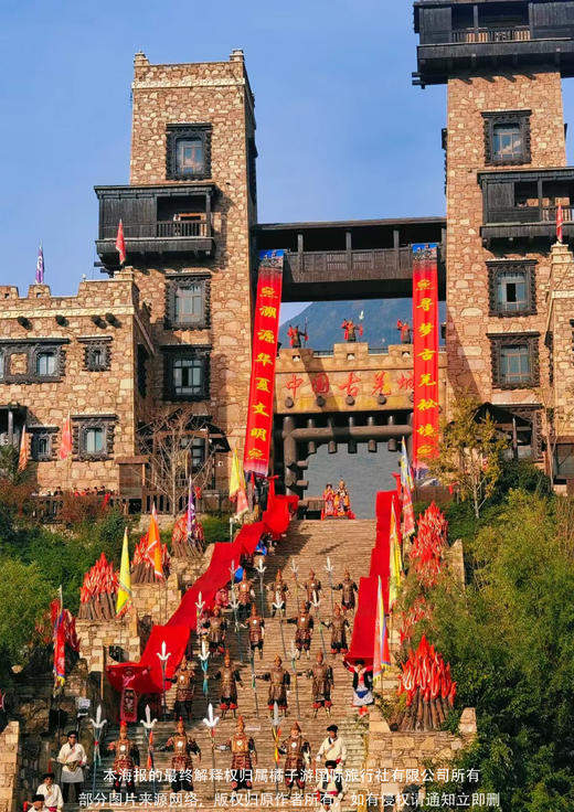 【快速九寨】成都双飞一动纯玩六天 商品图1