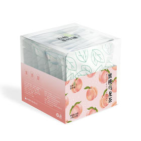 古和柠檬红茶/蜜桃乌龙/茉莉绿茶/桂花乌龙 30g（3g*10包）/盒