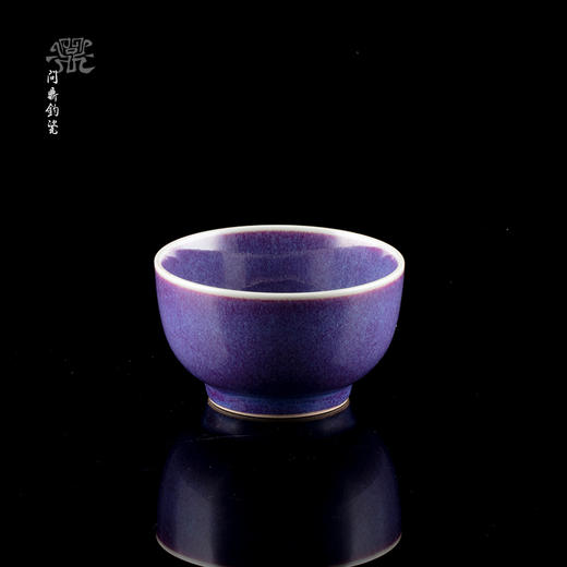 问鼎钧瓷梦鼎系列精工大听泉杯 商品图0