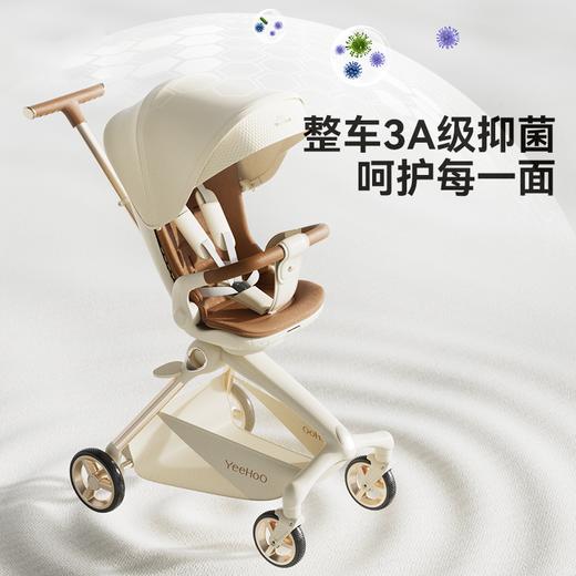英氏婴儿遛娃神器轻便可折叠宝宝1一3岁儿童外出溜娃可坐躺手推车 商品图1