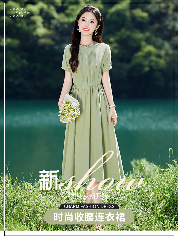 i22VifOtztSBuvrBbg2SeWqc39hO24PdaZJ2