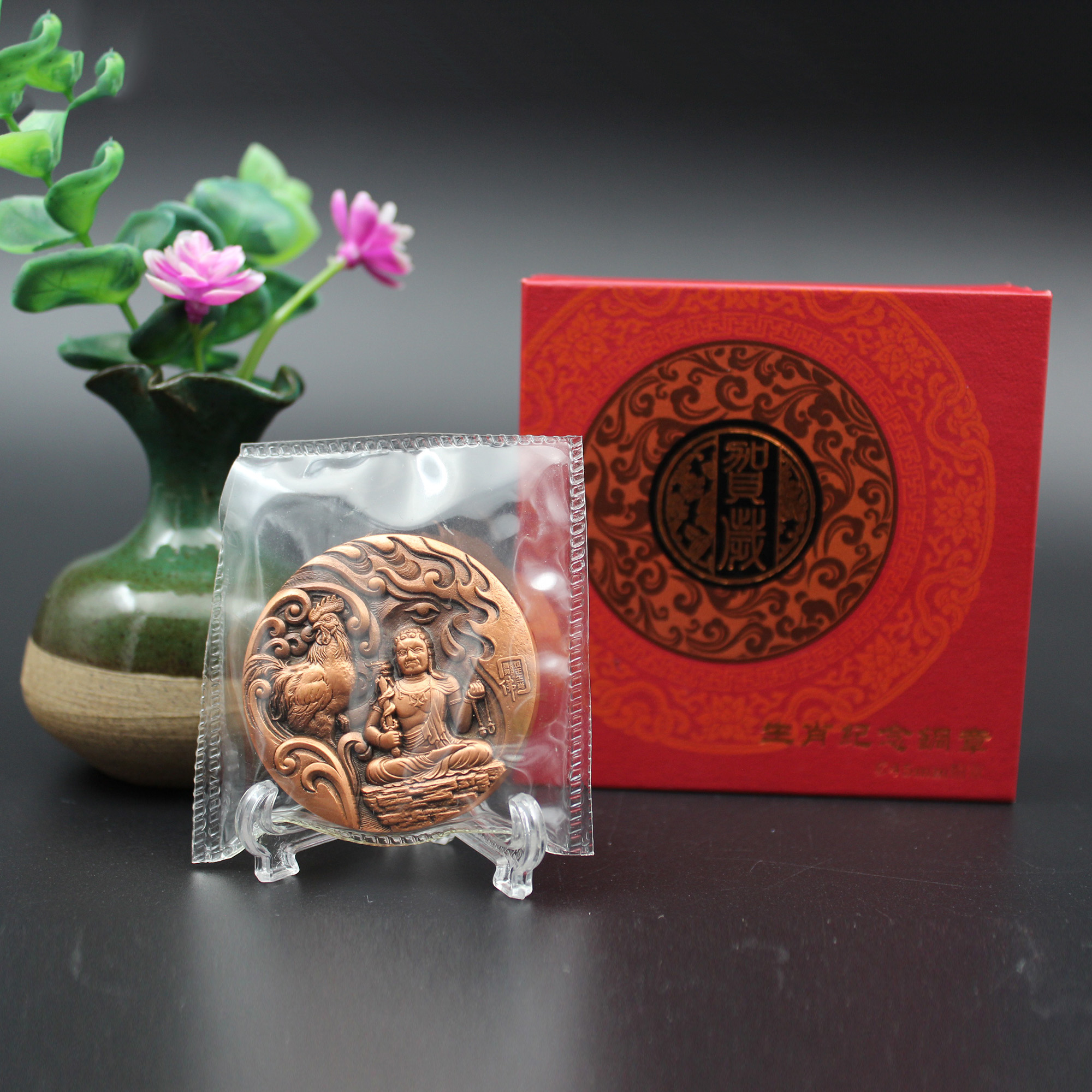 2017鸡年生肖护身佛仿古铜章 本命佛：不动明王菩萨（小）