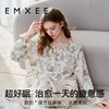 【家居服专场】 嫚熙夏季弹力丝麻棉女士睡衣长袖女款天鹅舞曲家居服套装2024新款 商品缩略图5