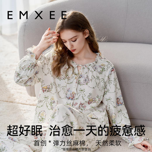 【家居服专场】 嫚熙夏季弹力丝麻棉女士睡衣长袖女款天鹅舞曲家居服套装2024新款 商品图5