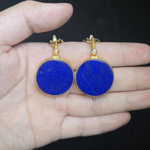 青金石吊坠 商品图0