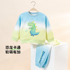 贝贝怡【卡通渐变套装】秋季新款男童套装中小童圆领长袖卫衣卫裤两件套ZB3DT023 商品缩略图4