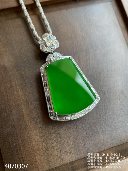 老坑玻璃种艳绿无事牌套装【4070307】具体价格微信咨询 商品图8