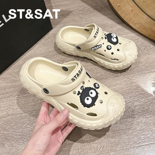 星期六沙滩防滑包头厚底洞洞鞋SSC21100YR 商品图2