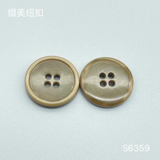 S6359(整包购买) 商品图3