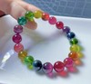 29.00g 9.8mm 碧玺手链 商品缩略图6