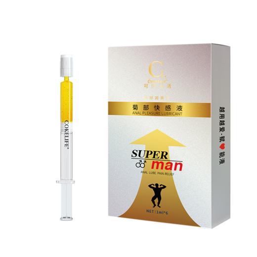 cokelife6支装*1ml快感液 商品图2